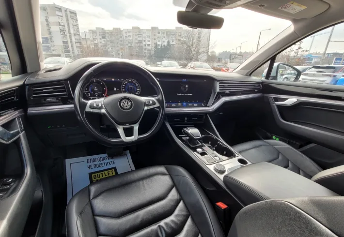 Viber изображение 2025 01 24 11 37 05 122