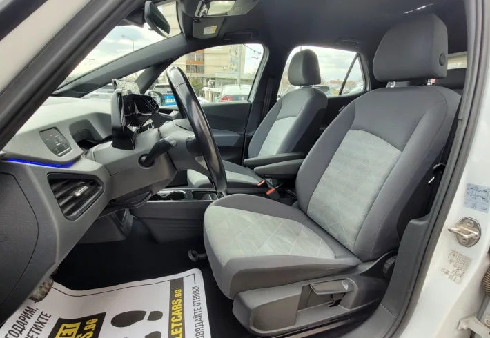 Viber изображение 2025 02 06 13 43 50 384