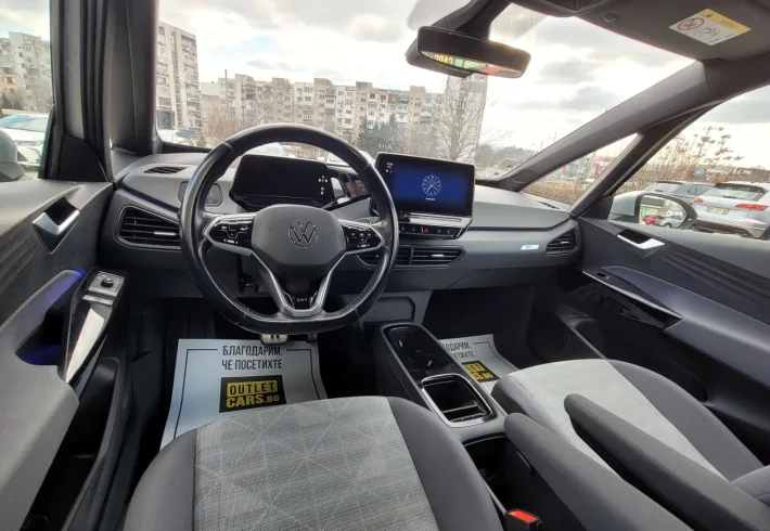 Viber изображение 2025 02 06 13 43 50 878