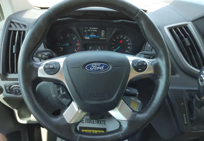 Viber изображение 2025 06 24 11 17 00 581