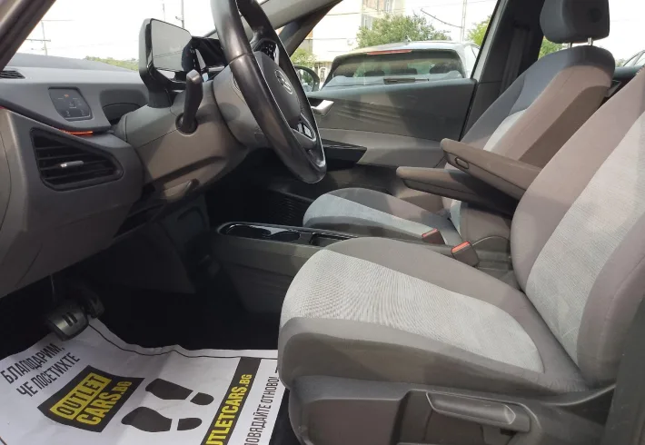 Viber изображение 2025 07 30 10 17 20 040