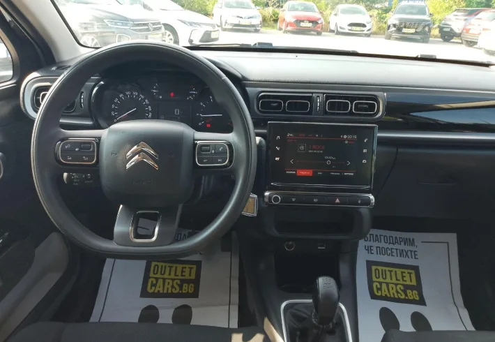 Viber изображение 2025 08 06 09 45 43 829