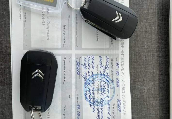 Viber изображение 2025 08 28 14 02 53 219