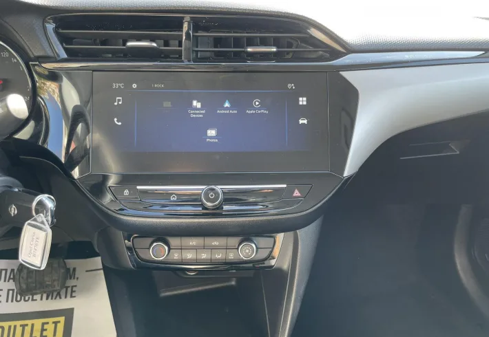 Viber изображение 2025 10 23 15 29 35 423