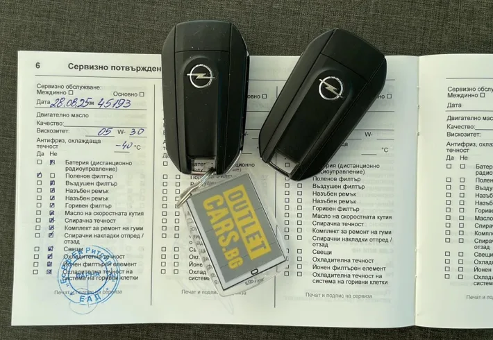 Viber изображение 2025 10 23 15 49 01 883