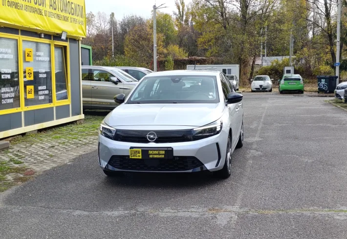 IMG 20251110 113005 Копие