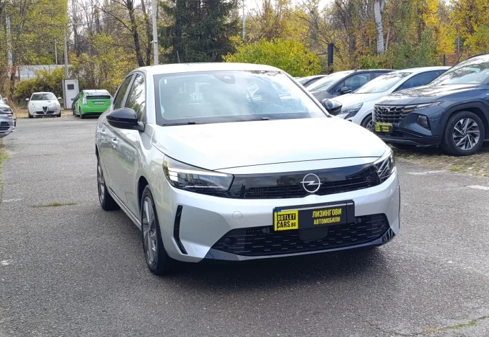 IMG 20251110 113013 Копие