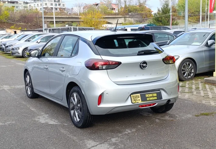 IMG 20251110 113038 Копие