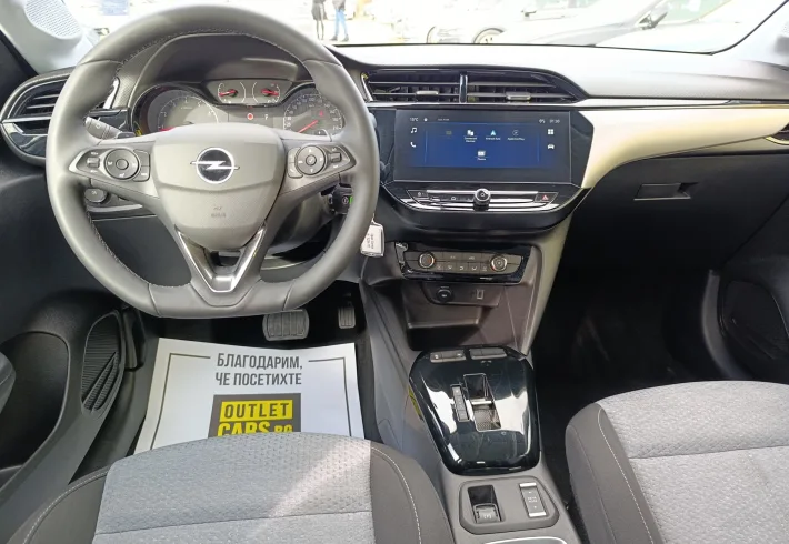 IMG 20251110 113229 Копие