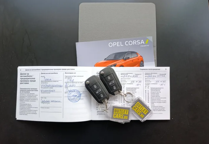 IMG 20251111 170738 Копие