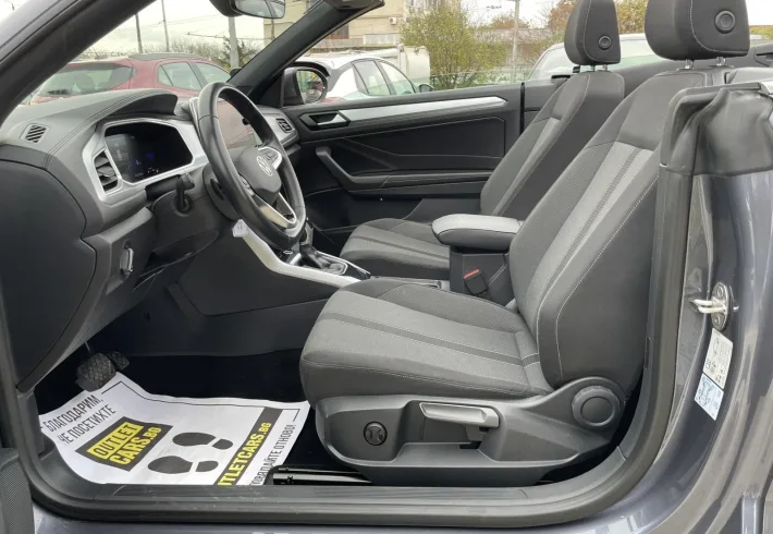 Viber изображение 2025 11 18 14 12 21 336