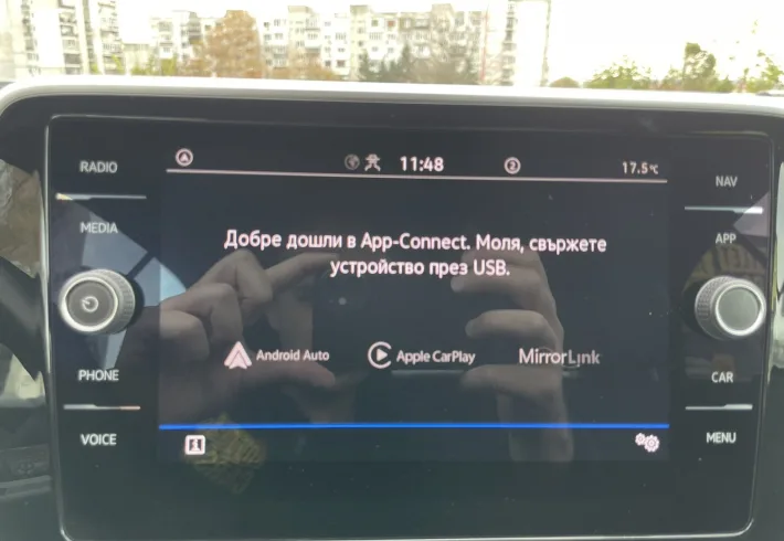 Viber изображение 2025 11 18 14 12 21 739