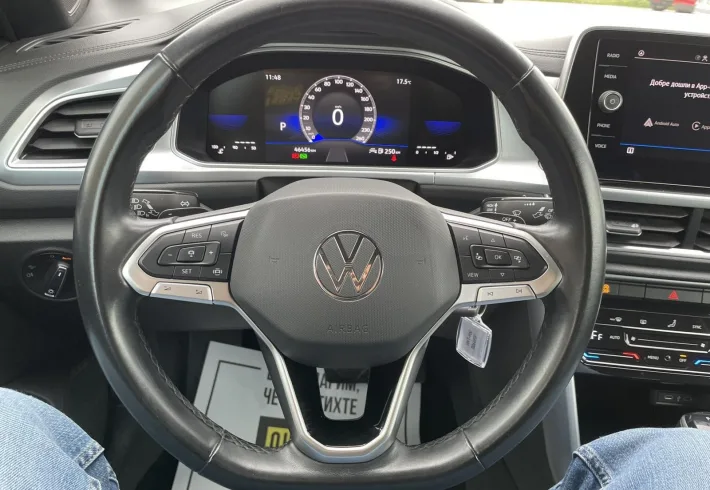 Viber изображение 2025 11 18 14 12 22 362