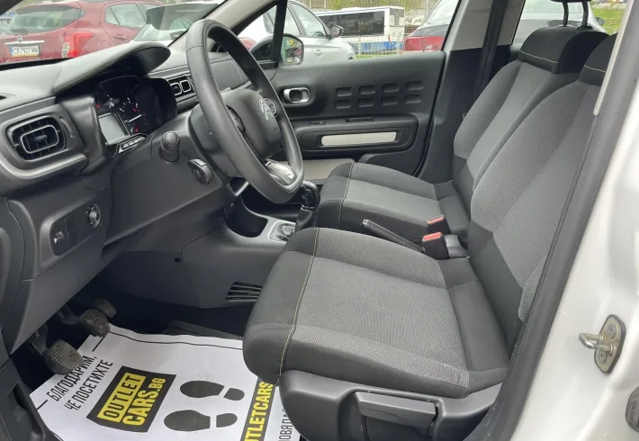 Viber изображение 2025 11 19 09 48 46 329