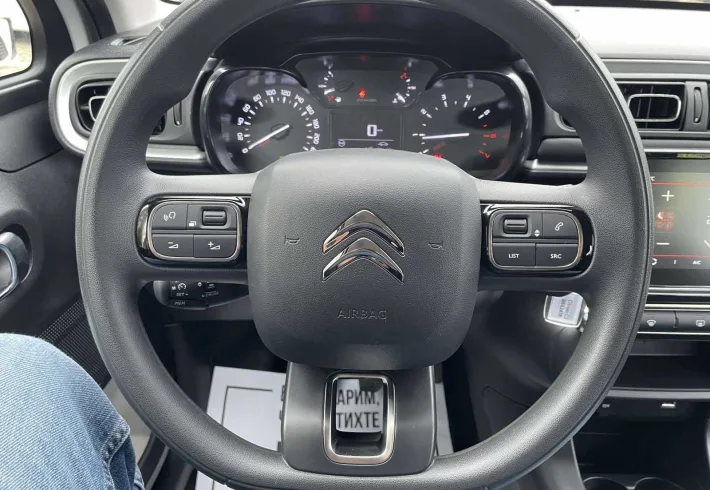 Viber изображение 2025 11 19 09 48 46 166