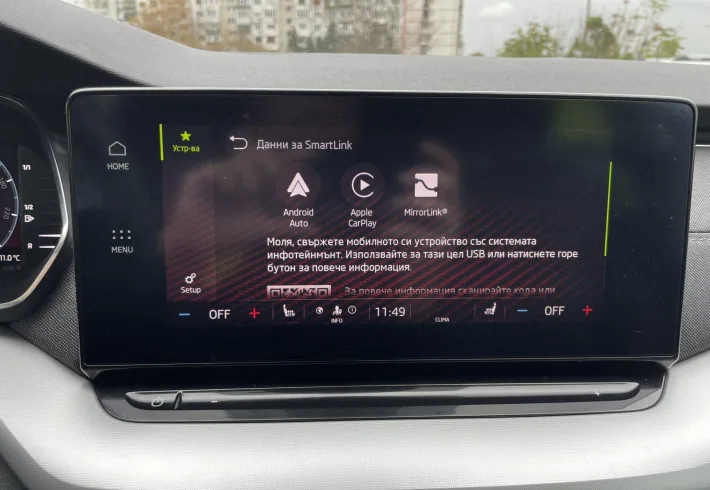 Viber изображение 2025 11 19 13 06 21 007