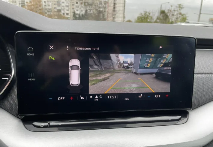 Viber изображение 2025 11 19 13 06 22 469