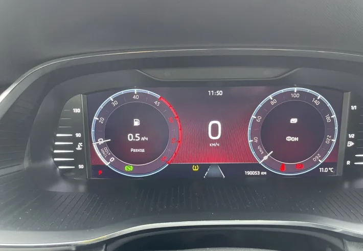 Viber изображение 2025 11 19 13 06 21 964