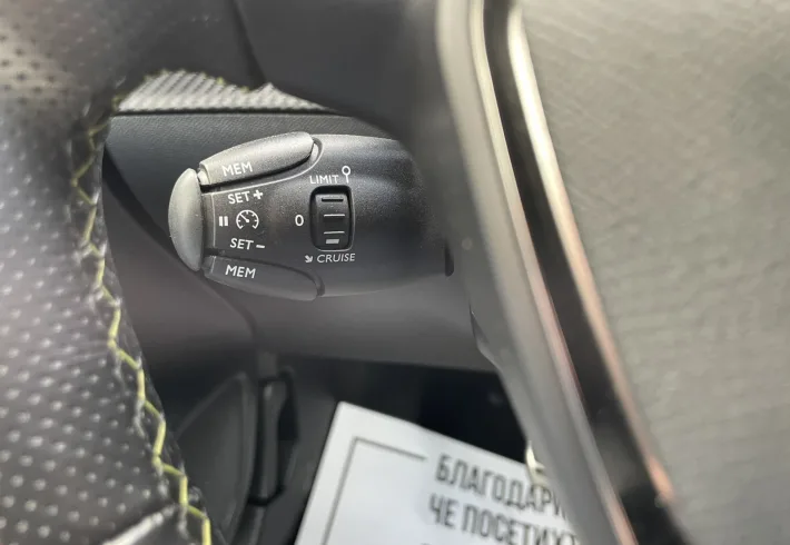 Viber изображение 2025 12 05 10 56 40 734