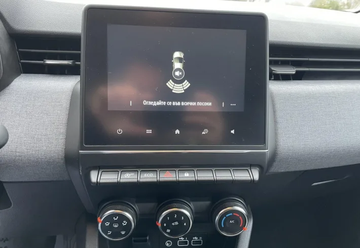 Viber изображение 2025 12 10 09 13 30 551