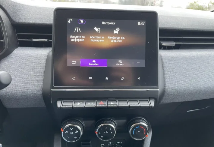 Viber изображение 2025 12 10 09 13 44 102