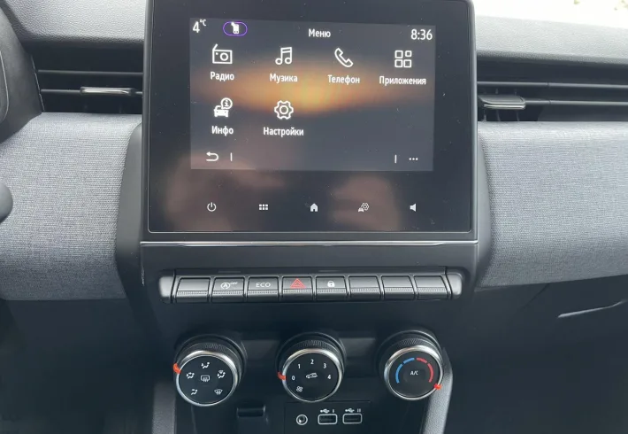 Viber изображение 2025 12 10 09 13 48 491