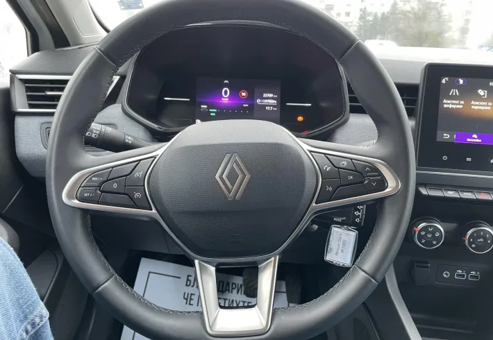 Viber изображение 2025 12 10 09 13 34 291