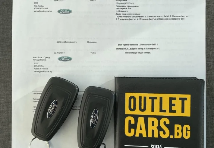 Viber изображение 2025 12 19 14 40 36 780