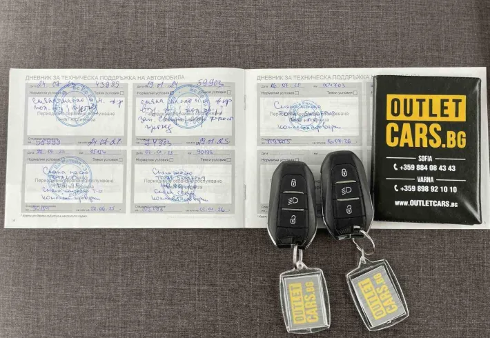 Viber изображение 2026 01 16 13 55 21 068