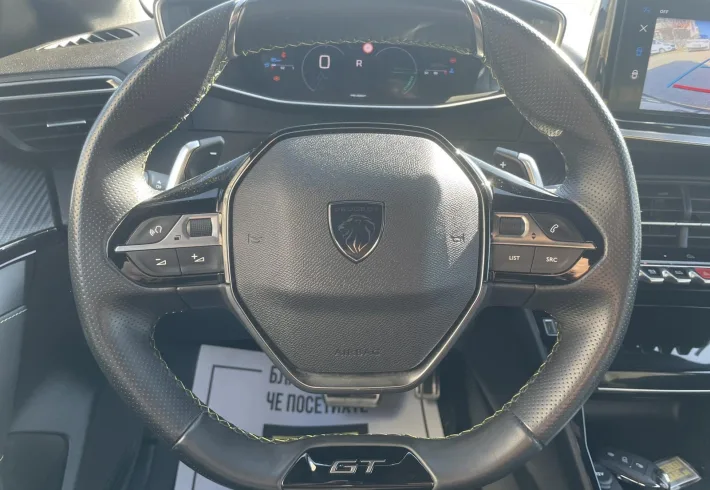 Viber изображение 2026 01 21 09 53 11 877