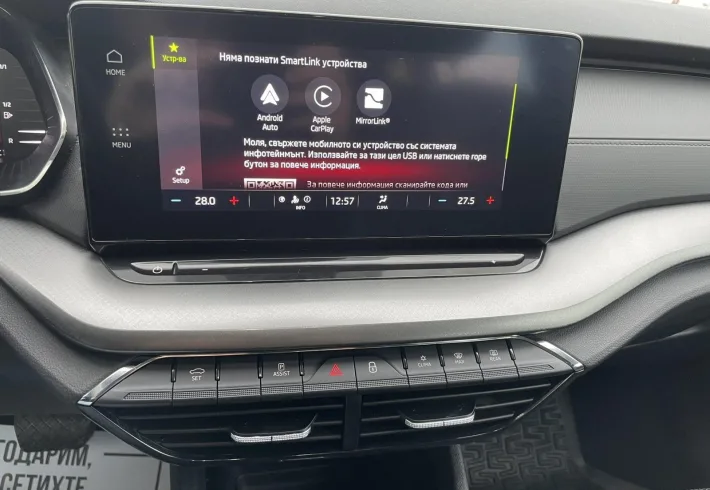 Viber изображение 2026 01 27 14 04 28 657