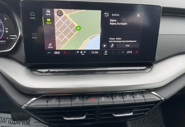 Viber изображение 2026 01 27 14 04 28 930