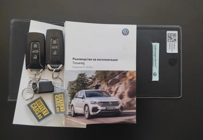 21704115012991206 Cm