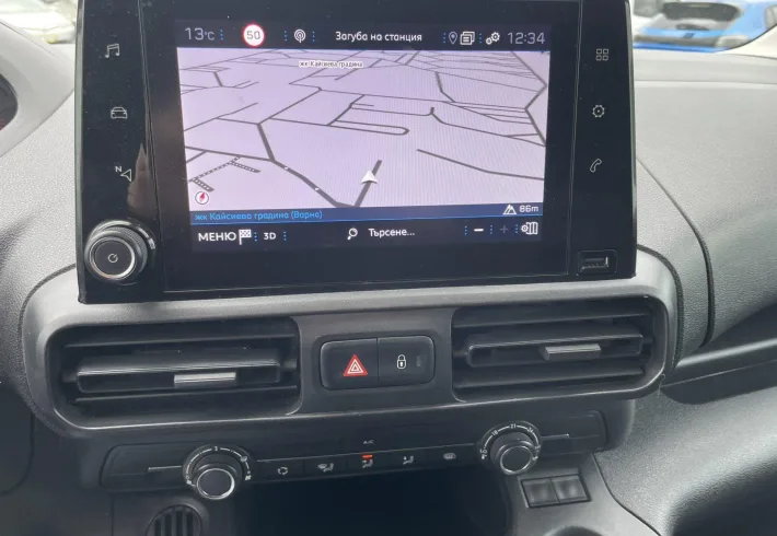 Viber изображение 2026 01 27 09 53 38 109