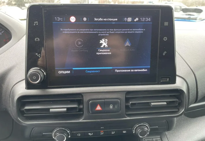 Viber изображение 2026 01 27 09 53 38 339