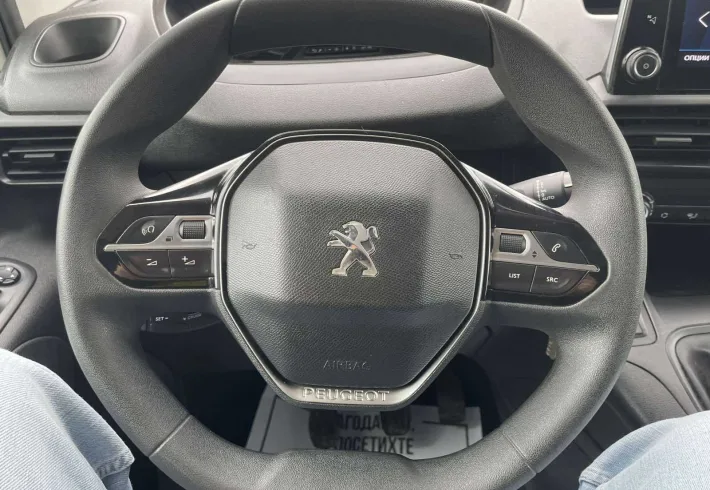 Viber изображение 2026 01 27 09 53 38 821