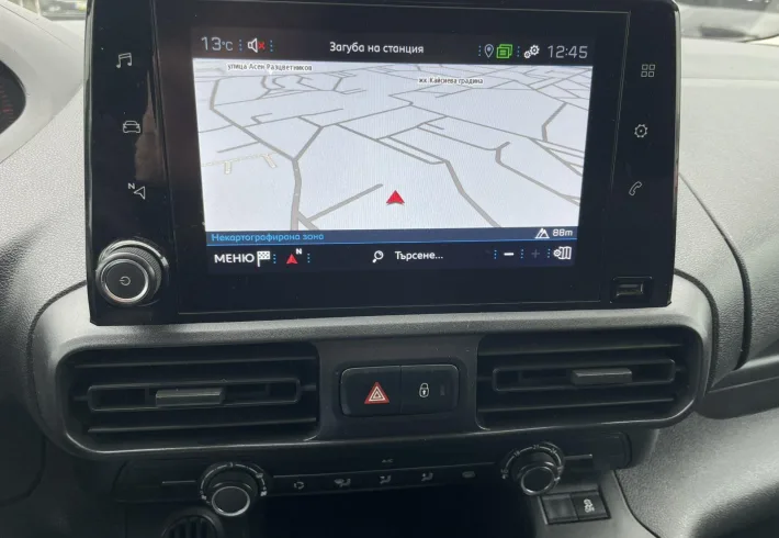 Viber изображение 2026 01 26 13 22 49 208