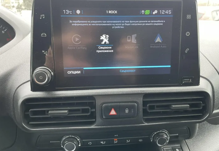 Viber изображение 2026 01 26 13 22 49 639