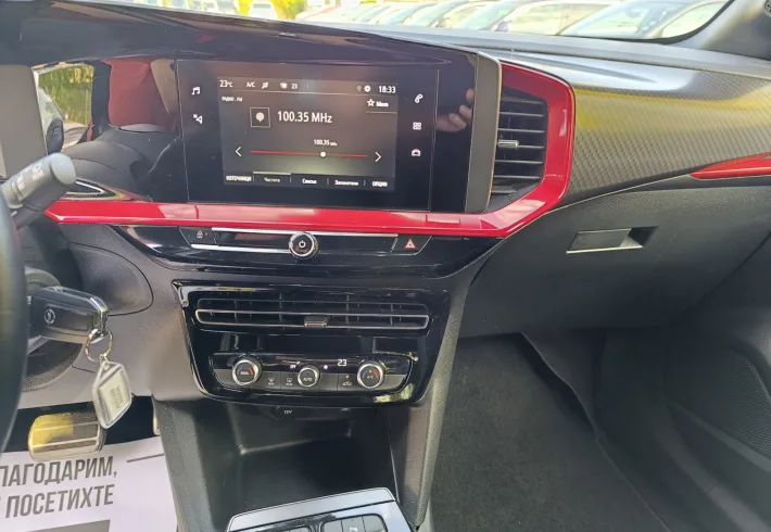 IMG 20260826 090225