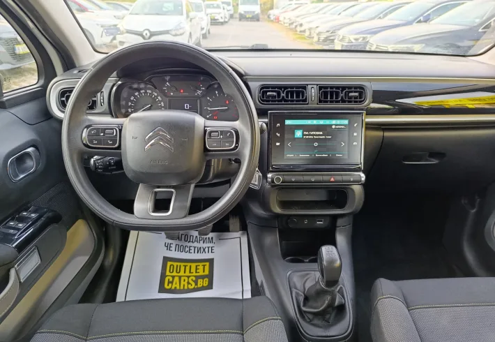 IMG 20261007 172549