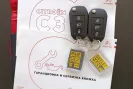 IMG 20260317 110801