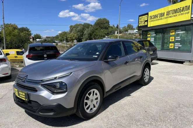 Viber изображение 2025 08 28 12 29 16 661