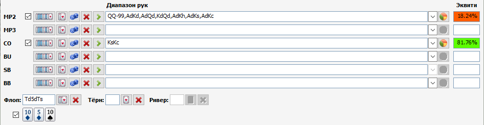 299993.png