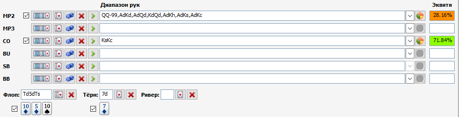 299994.png