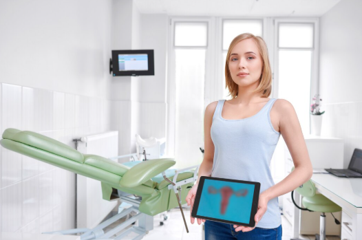 Myom (Miyom) Ameliyatları - Op. Dr. Sare Doğan