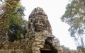Banteay Kdei