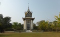 Choeung Ek Killing Fields