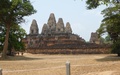 Pre Rup