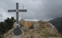 Cogulló d'Estela