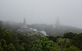 Doi Inthanon: Kew Mae Pan Trail